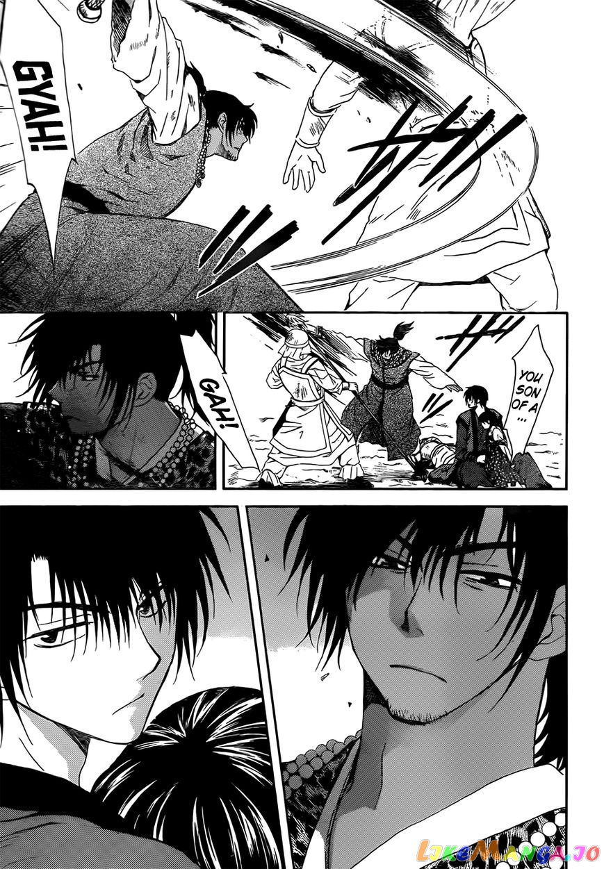 Akatsuki No Yona Chapter 121 image 07